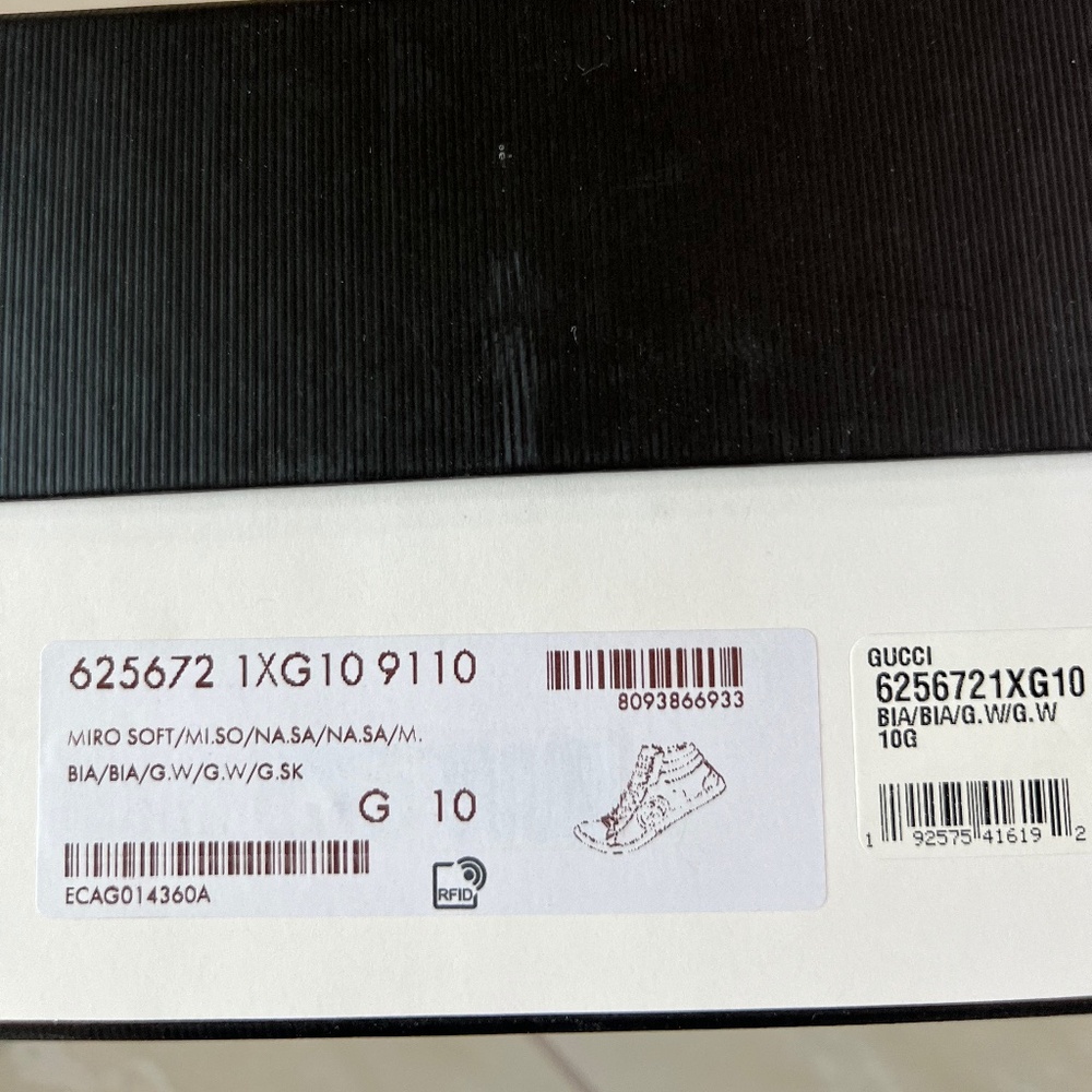 #2365 Gucci Men's Perforated GG New Ace High Leather Sneakers in White size 10.5 - Picture 8 of 11